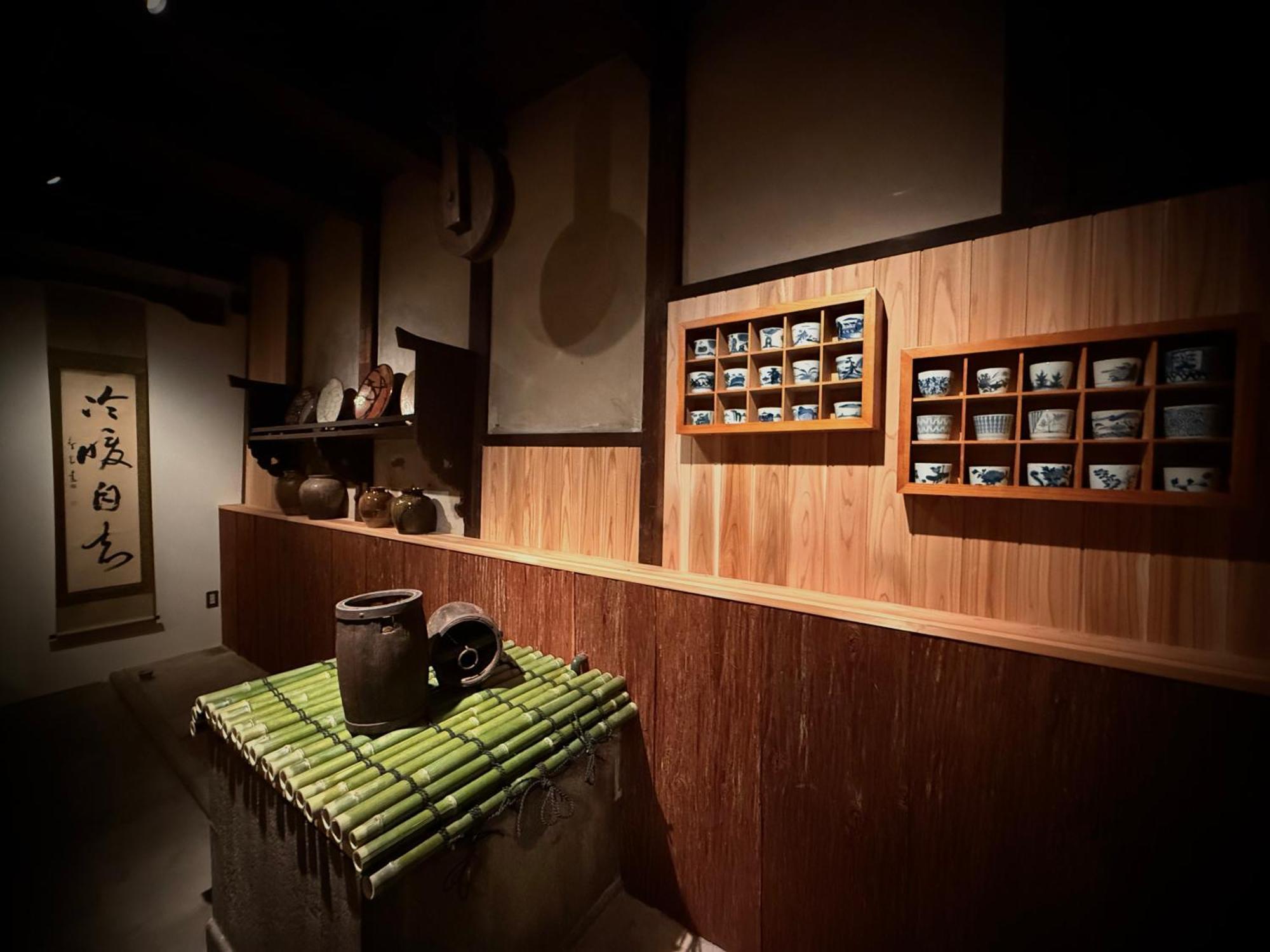 קיוטו Ryokan Tori חדר תמונה
