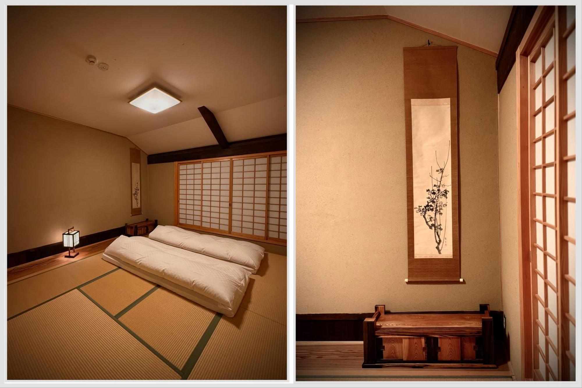 קיוטו Ryokan Tori חדר תמונה
