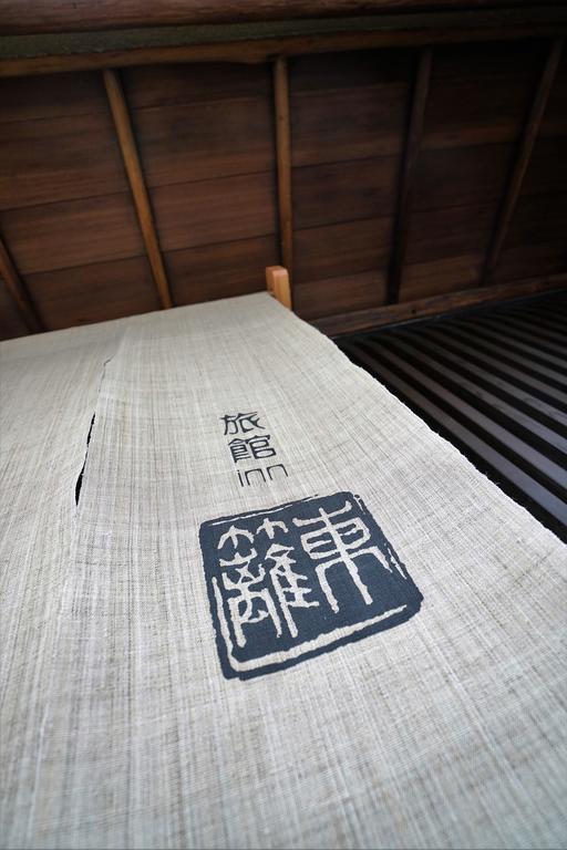 קיוטו Ryokan Tori מראה חיצוני תמונה