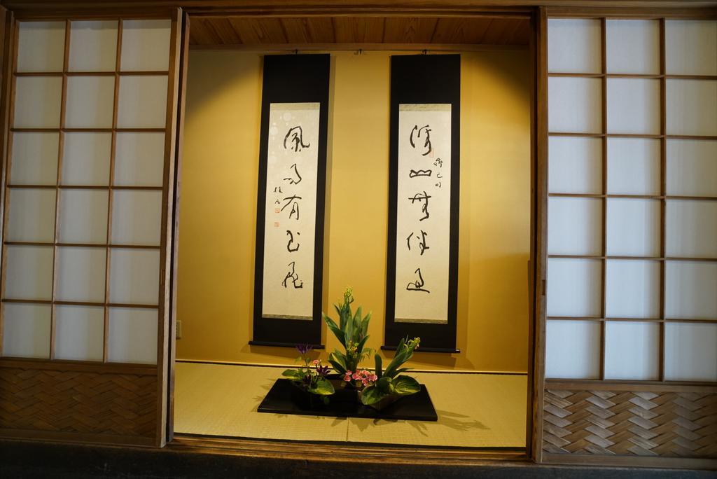 קיוטו Ryokan Tori מראה חיצוני תמונה